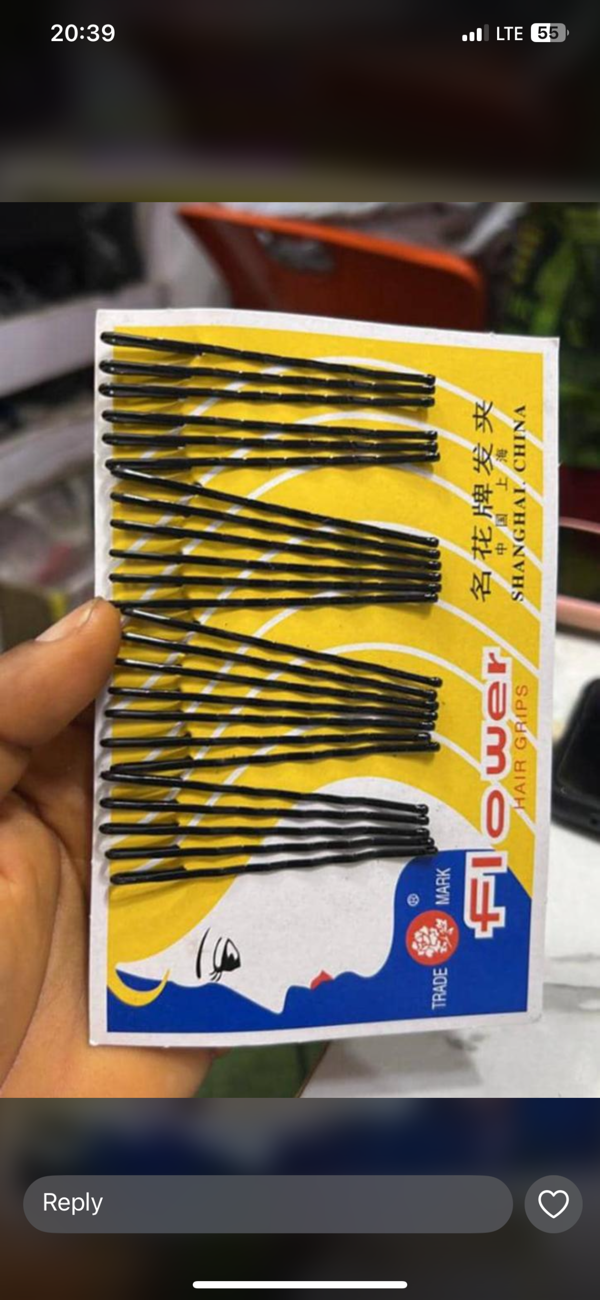 Lychis wig products and accessories - Image 5