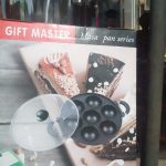 ROMEJ-HOUSEHOLD & MORE